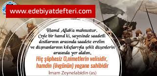 ESMA'UL-HSNA 1 HAMD VE SENA