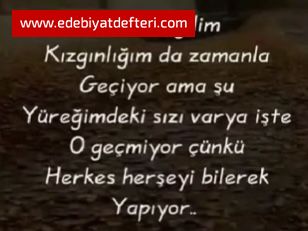 NANKR NSAN