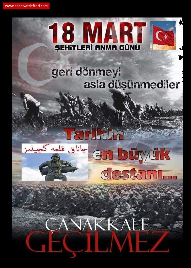 ANAKKALE NEDR!