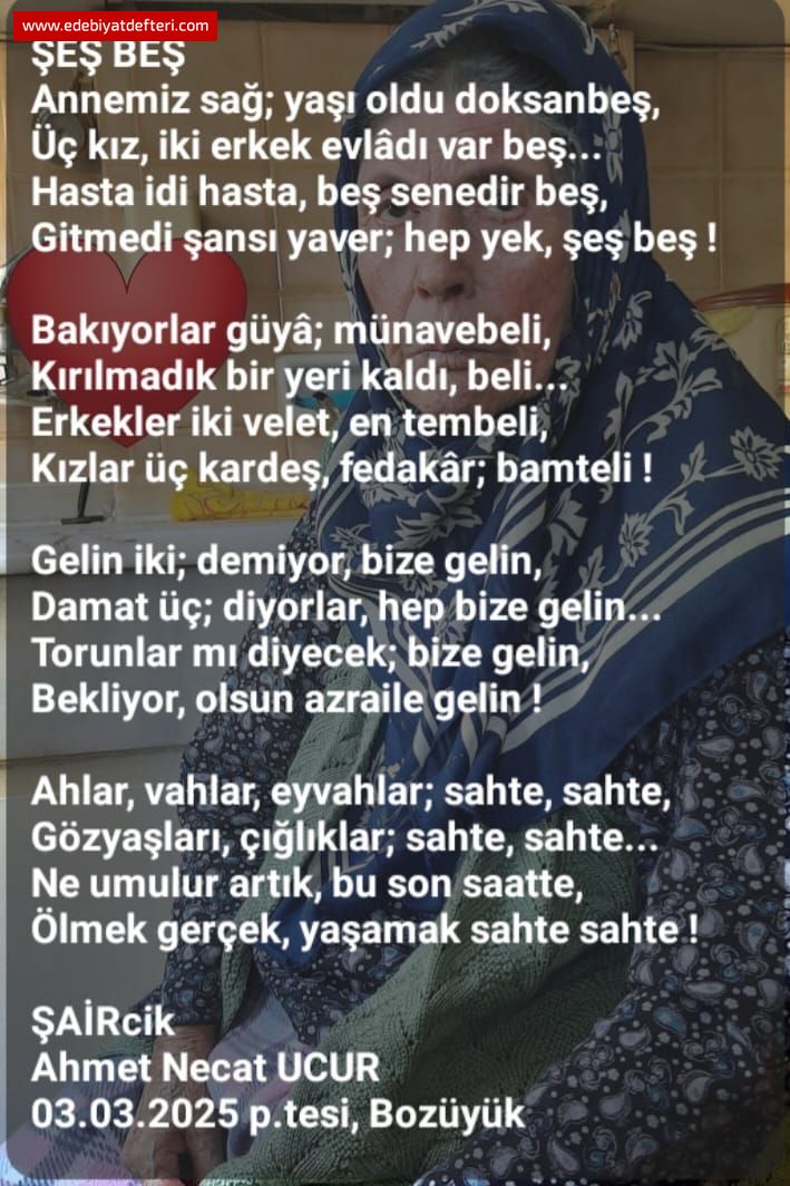 E BE
