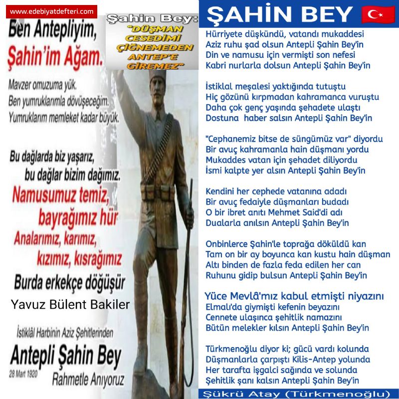 AHN BEY 🇹🇷