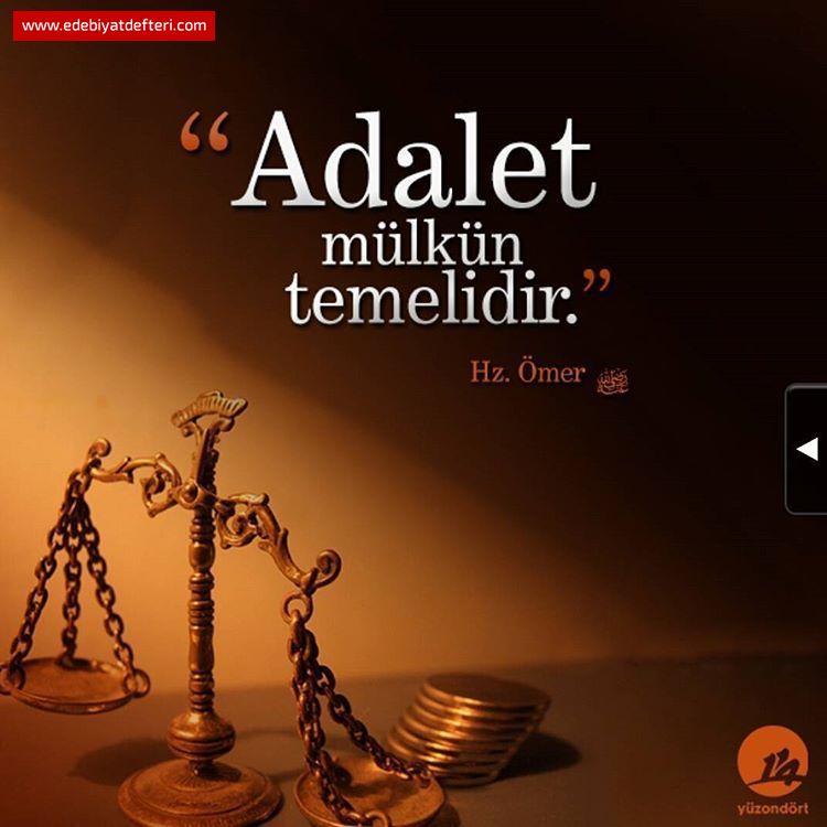 ADALET