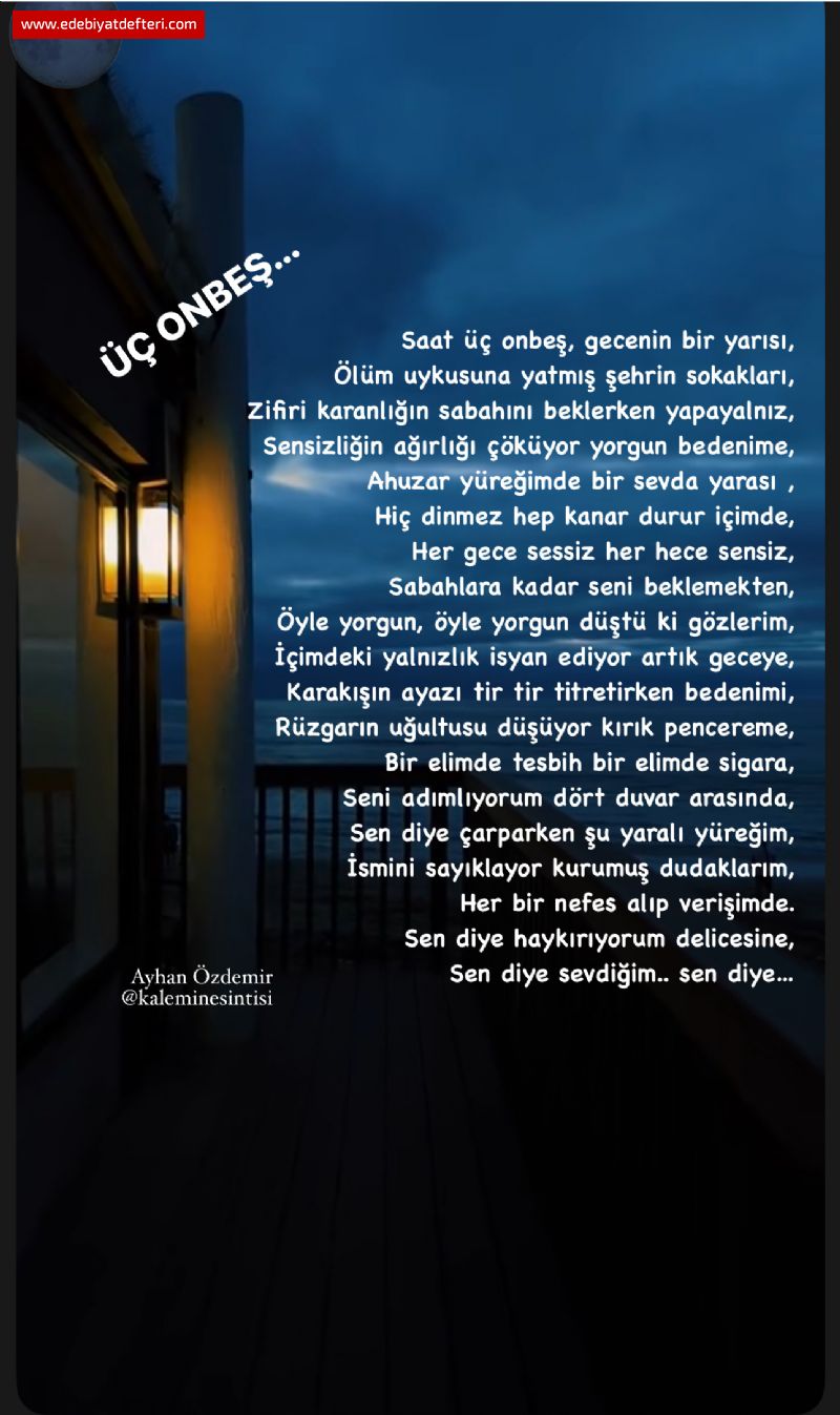  ONBEޅ