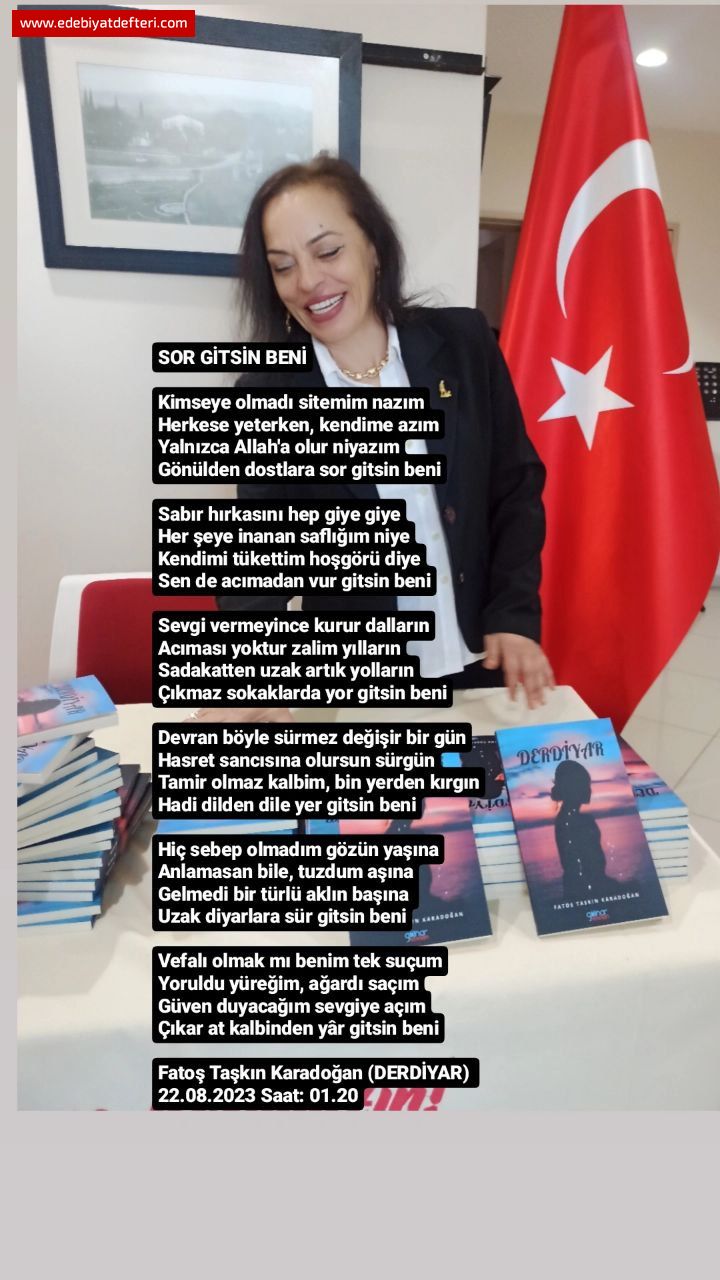 SOR GTSN BEN