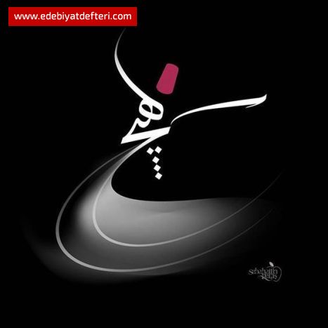 Kalbin Unuttuğu Dil