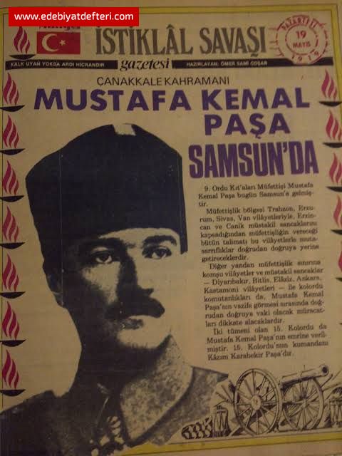 GENÇLER BU BAYRAM SİZE ATATÜRK'TEN ARMAĞAN