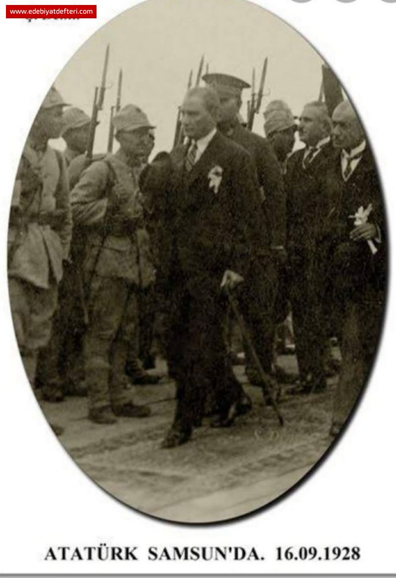 ATAM DOUM GNNDE
