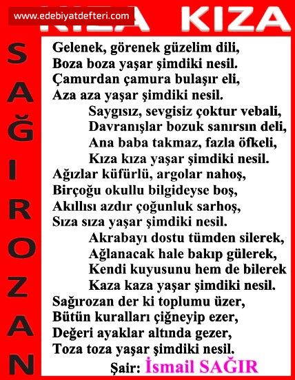KIZA KIZA