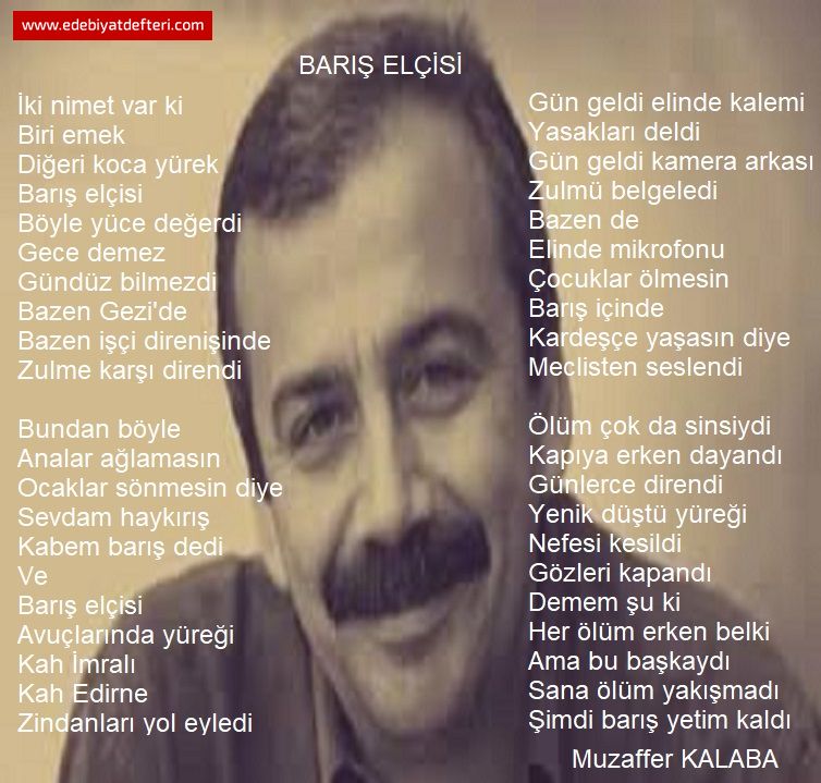BAREI ELS