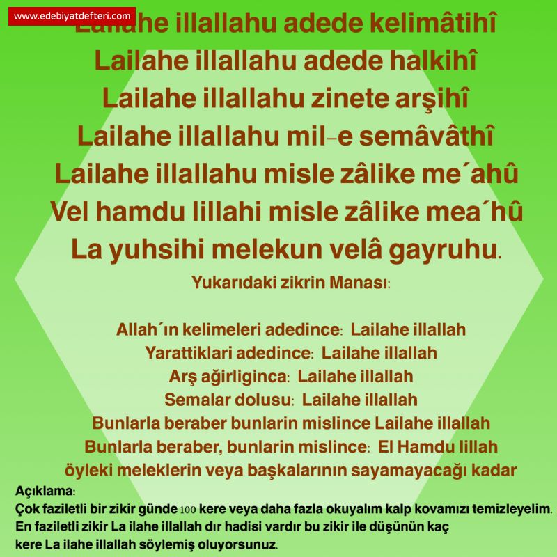 LALAHE  LLELLAH LALAHE  LLELLAH.