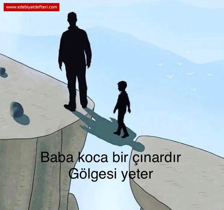 BABAM - I