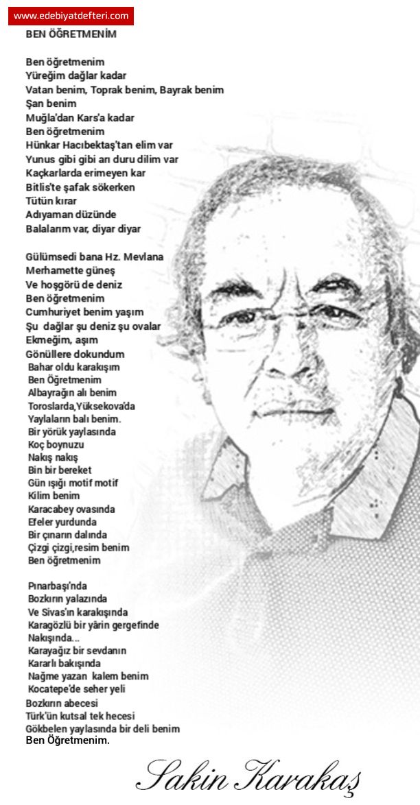 BEN RETMENM