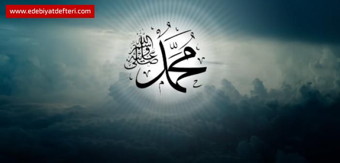 AK MUHAMMED
