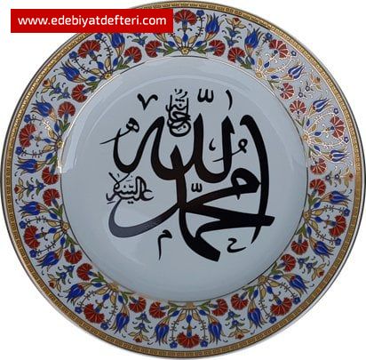 NUR MUHAMMED
