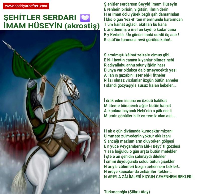 ŞEHİTLER SERDARI İMAM HÜSEYİN 💟 AKROSTİŞ