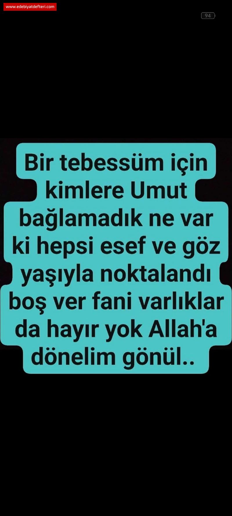 NKSAR