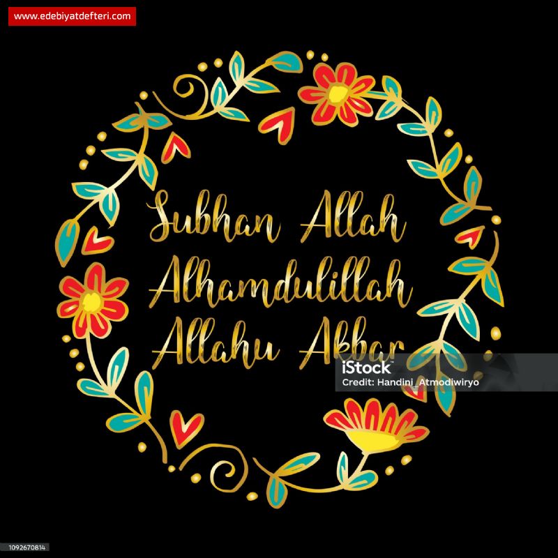 ALLAHU  EKBER...
