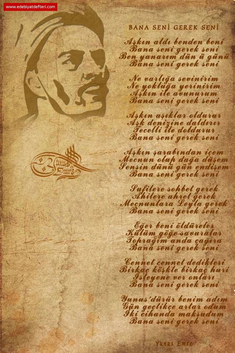 HAK  AŞIĞI  YUNUS   EMREMİZİN   EN  ÇOK  SEVDİĞİM    ŞİİRİ.