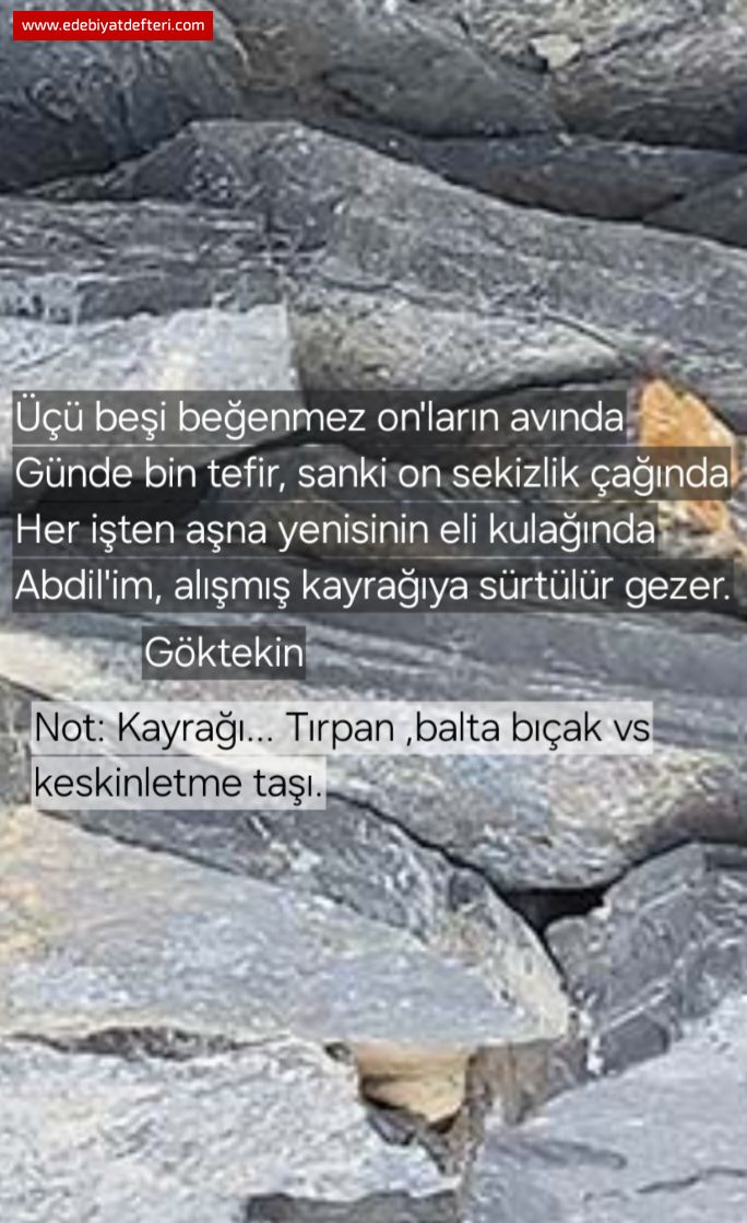 Srtk