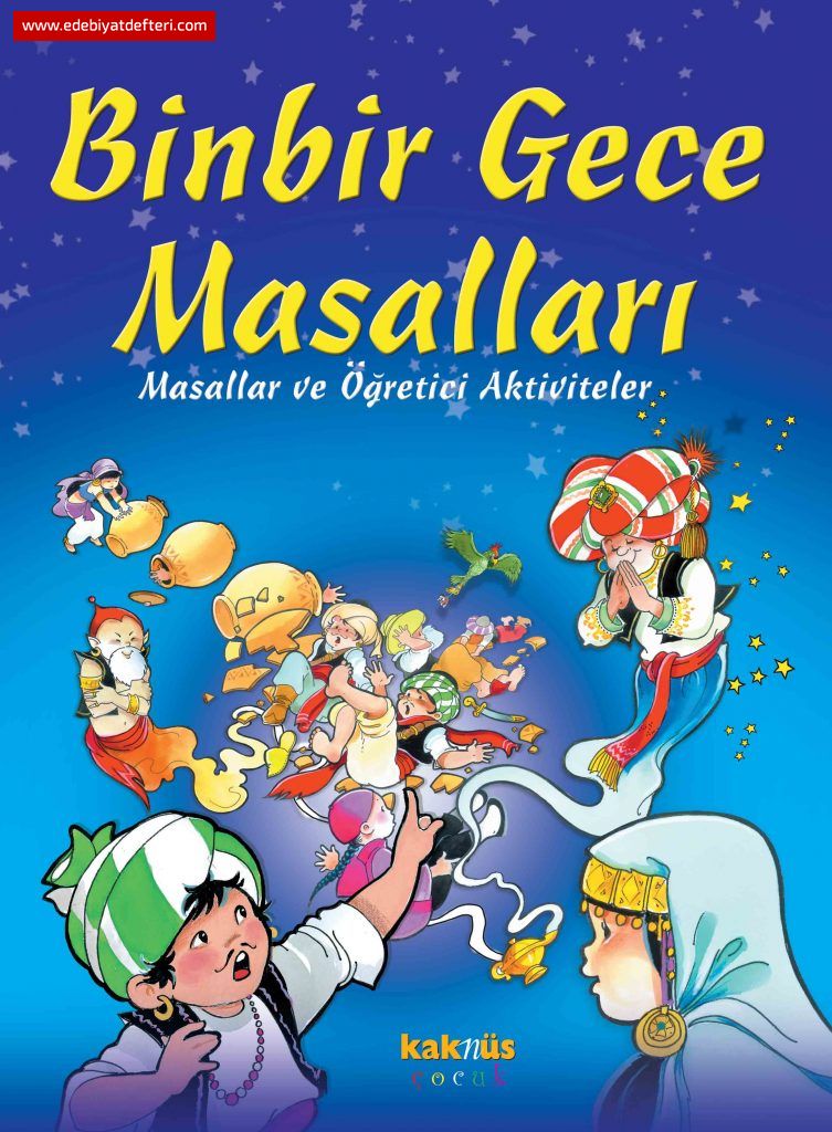 EHRAZAT...