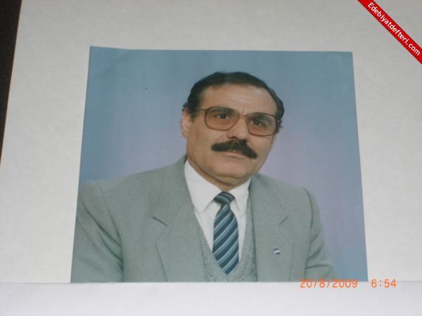 EKREM KARAKA DESTANI