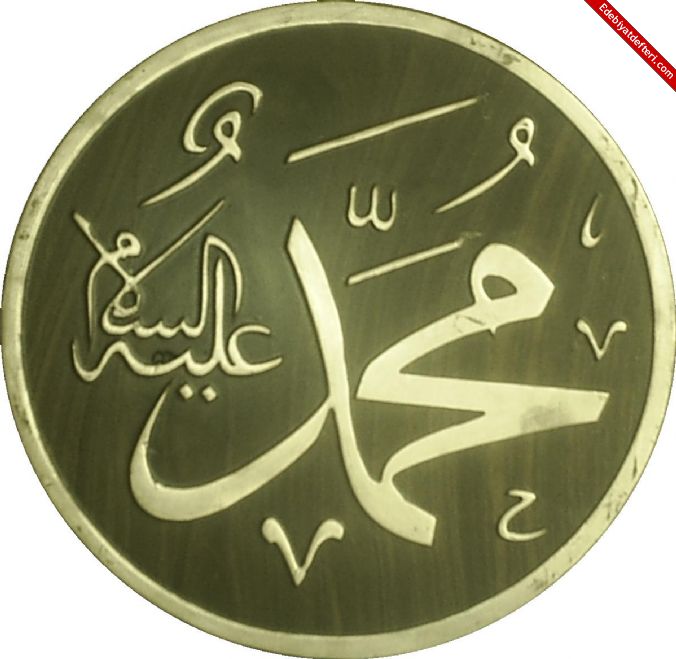 Hz. Muhammed (S.A.V)
