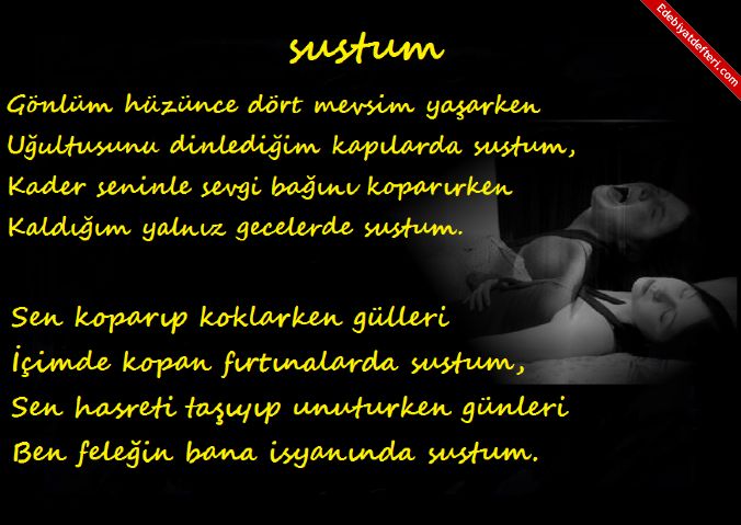 SUSTUM...