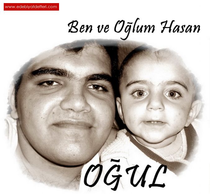 Oul ( Olum'a)