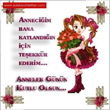 (CANIM ANNEM )