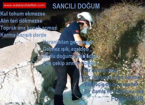 Sancl Doum