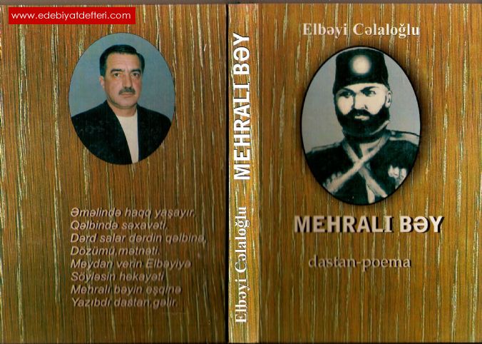 Mehral bəy I iir