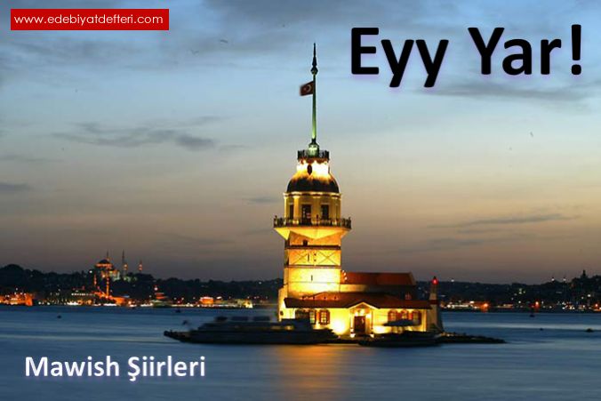 Eyy Yar