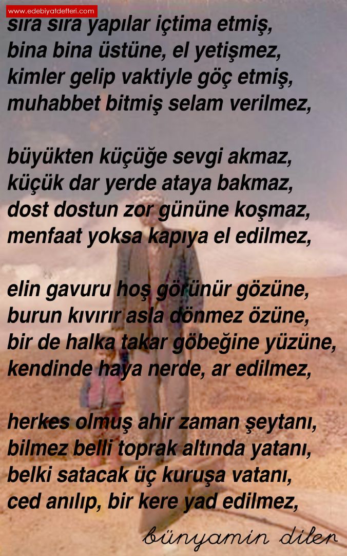 ar edilmez