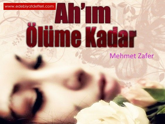 AH'IM LENE KADAR