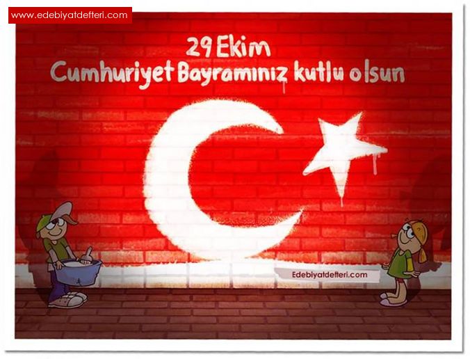 Cumhuriyet Bayram