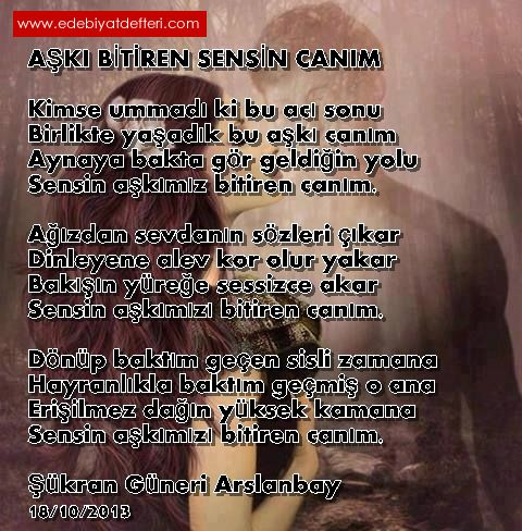 AKI BTREN SENSN CANIM