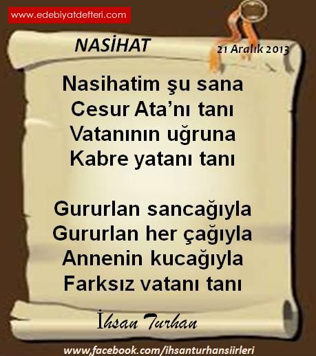 NASHAT