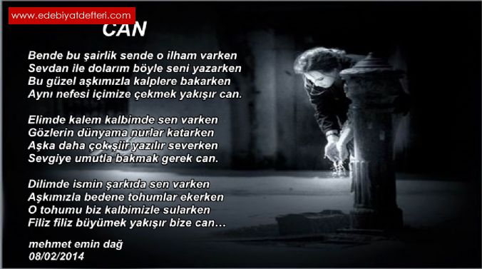 CAN