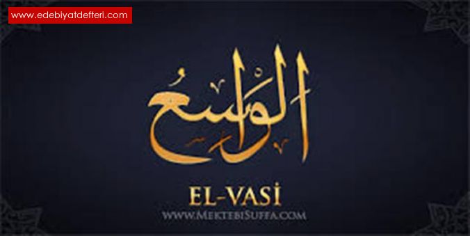 EL-VAS