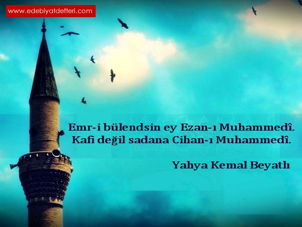 Ezan- Muhammedi