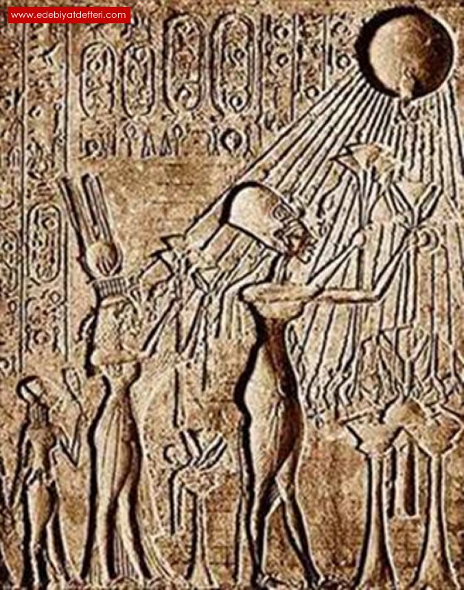 Где поклонялись богу солнца. Эхнатон поклонение Атону. Эхнатон Бог Атон. Эхнатон рельеф. Поклонение Атону рельеф.