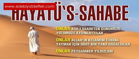 CAN'LAR (r.a) CAN'A (S.a.v.)