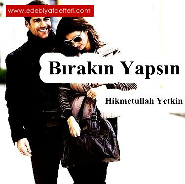 Brakn Yapsn.