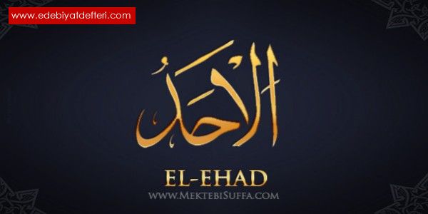 370 - EL EHAD