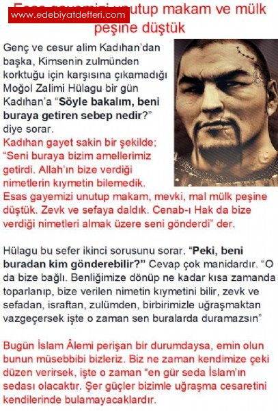MÜSLÜMANLIKTA SORUMLULUK ZORUNLULUKTUR.
