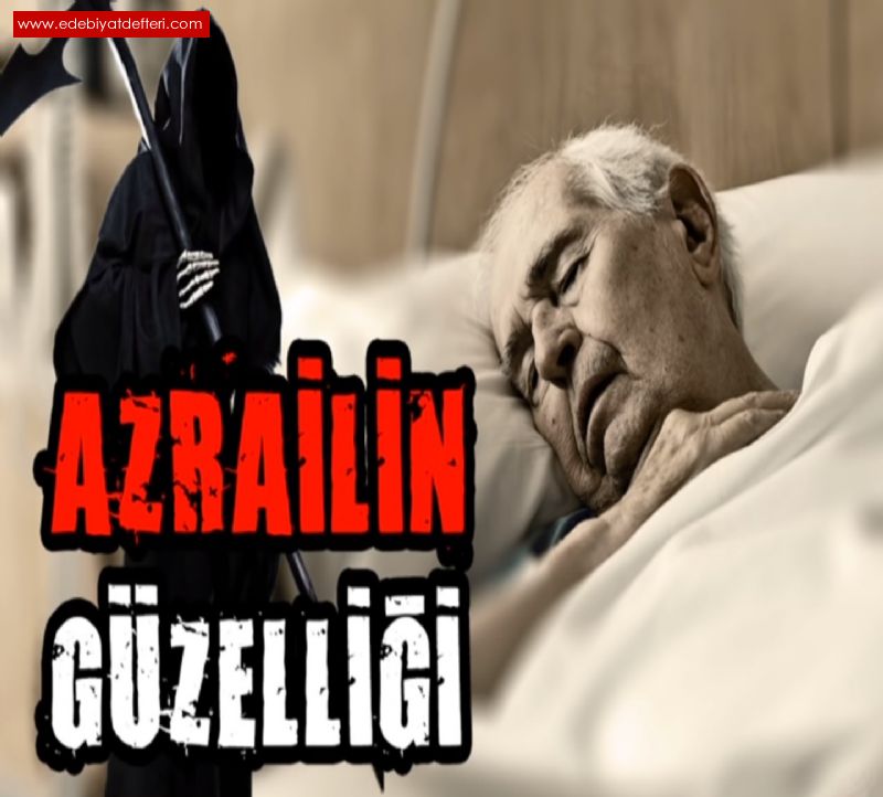 AZRALN GZELL