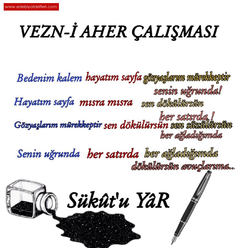 VEZN- AHER