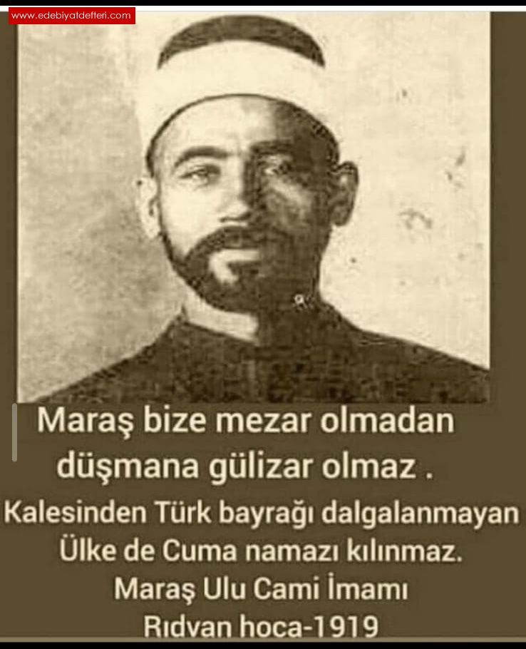 Mara Ulu Cami mam