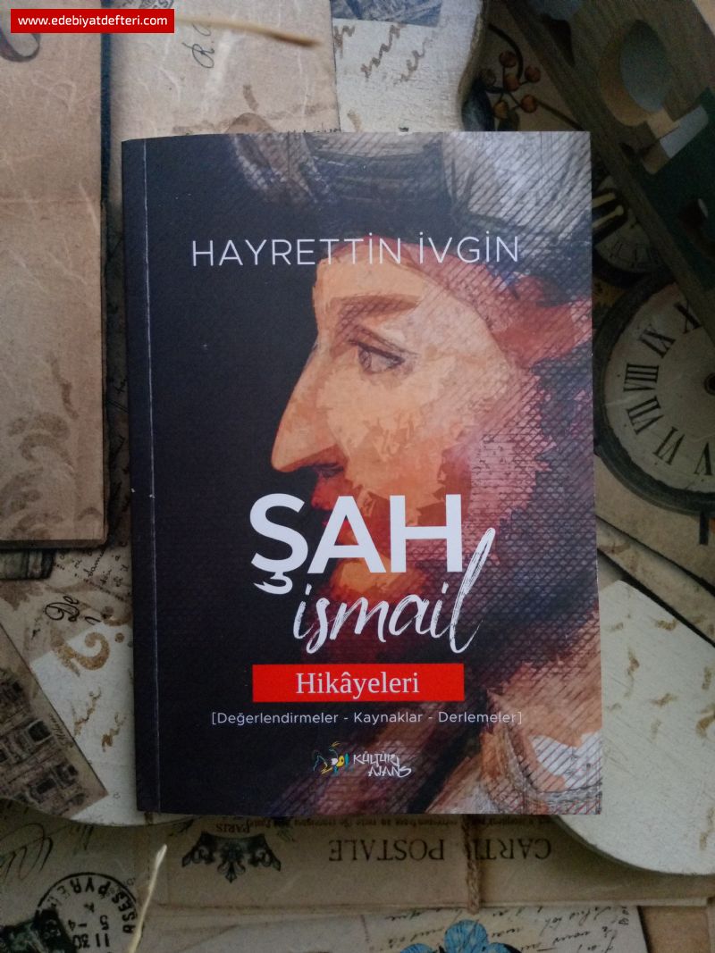 Şah İsmail Hikâyeleri