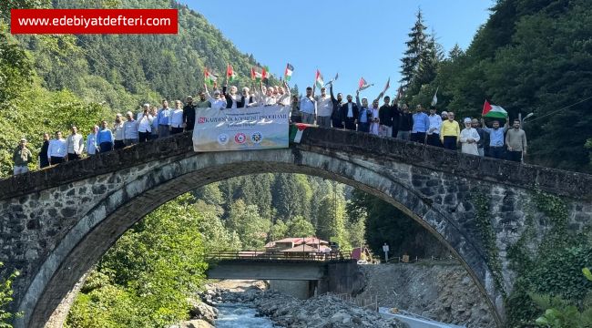 KARDEŞLİK KÖPRÜSÜ